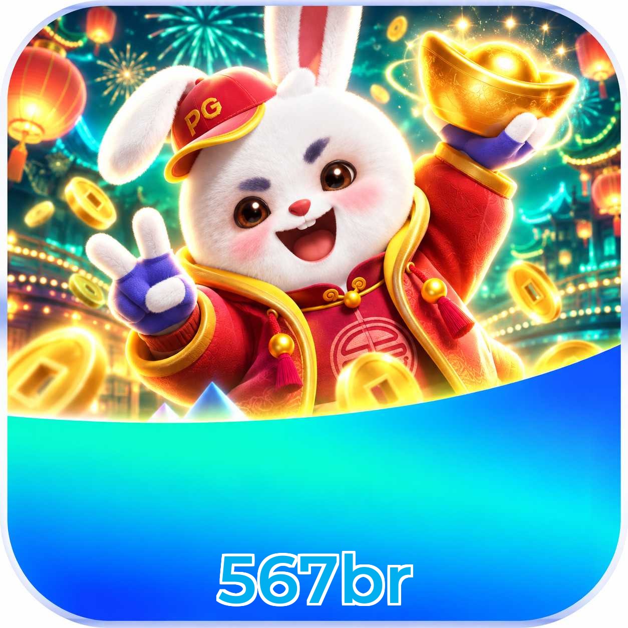 567br App vs Web