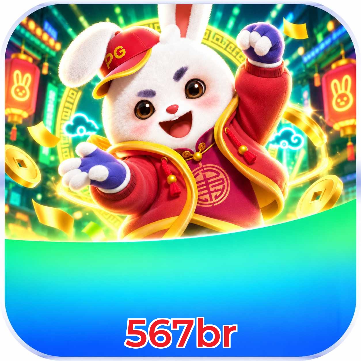567br App FAQ