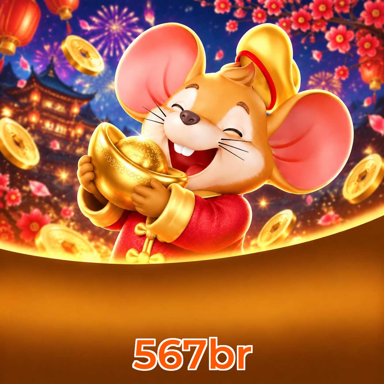 567br Requirements