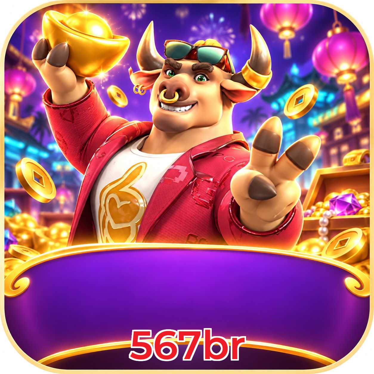 567br Logo