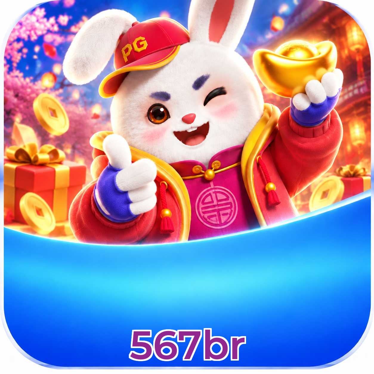 567br FAQ