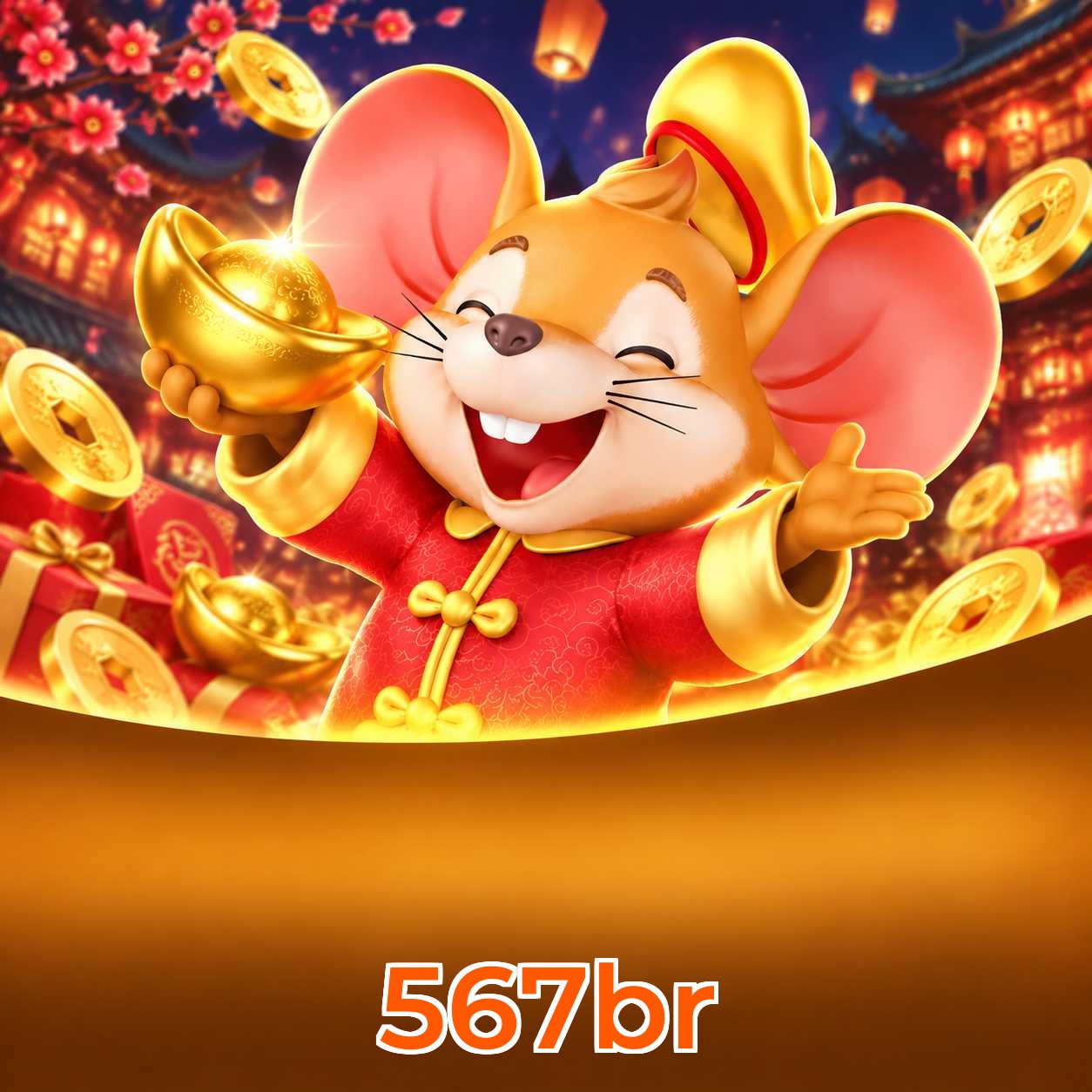 567br System Requirements